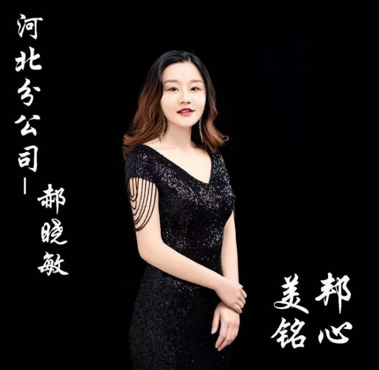 美邦銘心精雕美牙培訓(xùn)學(xué)校美牙老師老師