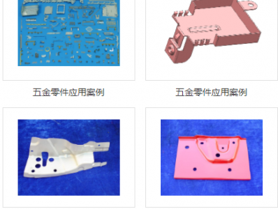 東莞盈安教育科技有限公司