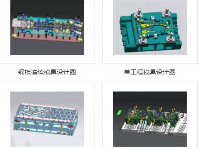 東莞盈安教育科技有限公司