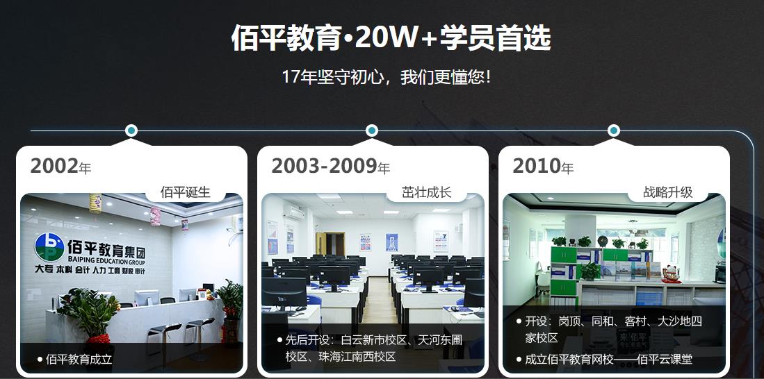 360截圖20210826163909468