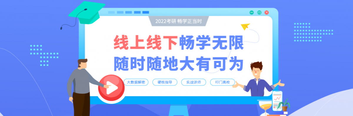 微信截圖_20210723084846