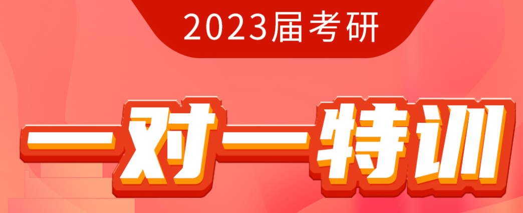 微信截圖_20220122210625