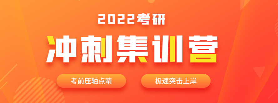 微信截圖_20211125174228